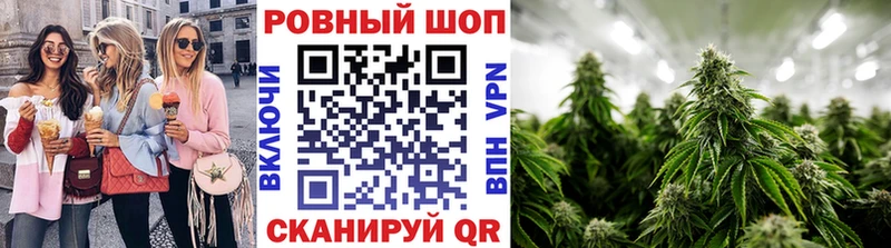 Цена Сосенский БУТИРАТ  Alpha-PVP  МАРИХУАНА  МЕФ  COCAIN 