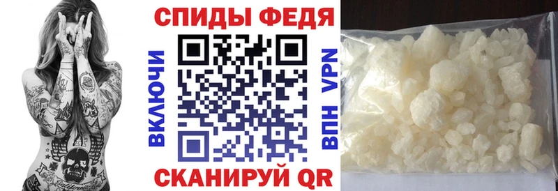 Амфетамин 98%  площадка какой сайт  Сосенский  ссылка на мегу сайт 