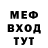 МЕТАДОН VHQ Fox Kellan