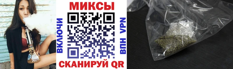 БУТИРАТ буратино Сосенский