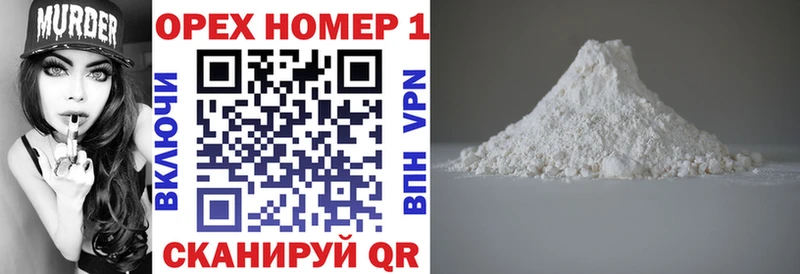 Cocaine 98%  Сосенский 