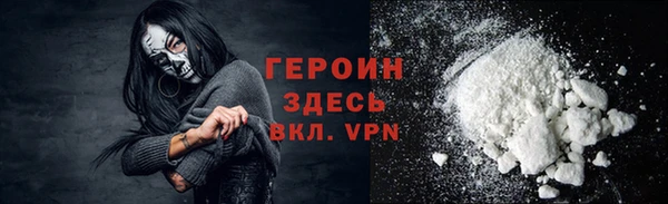 a pvp Карталы