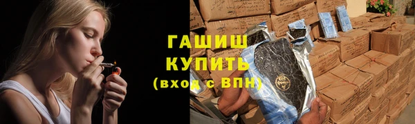 бутират Касимов