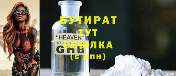 a pvp Карталы