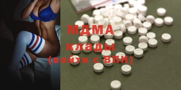прущие грибы Карпинск