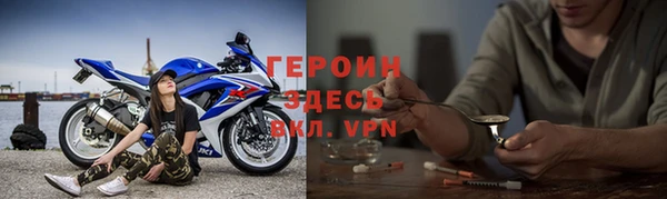 a pvp Карталы