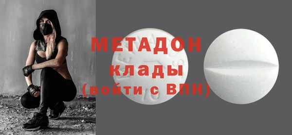 a pvp Карталы