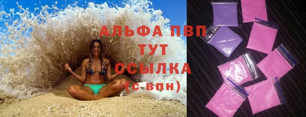 бутират Касимов