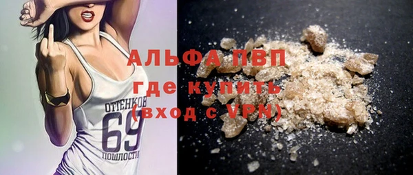 a pvp Карталы