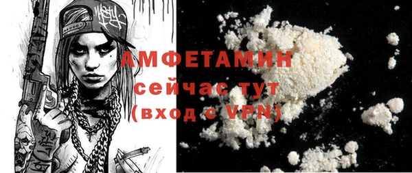a pvp Карталы
