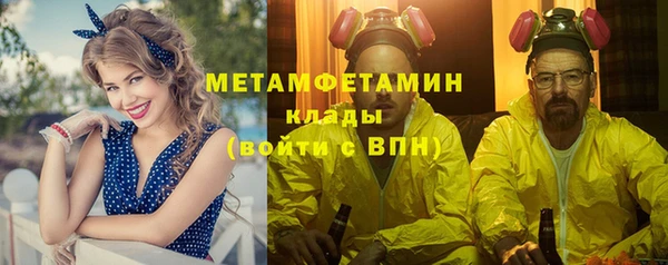 дживик Каменка