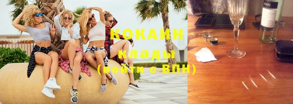 a pvp Карталы