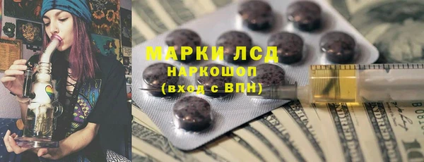 a pvp Карталы
