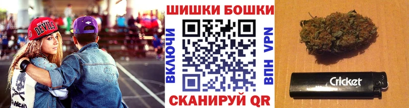 Канабис VHQ  Сосенский 